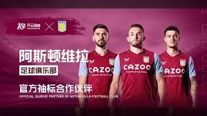 岁才在国际 岁才在国际